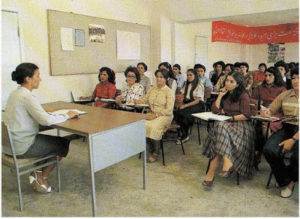 Mujeres en clase en 1980